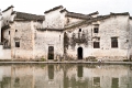 Anhui (安徽)